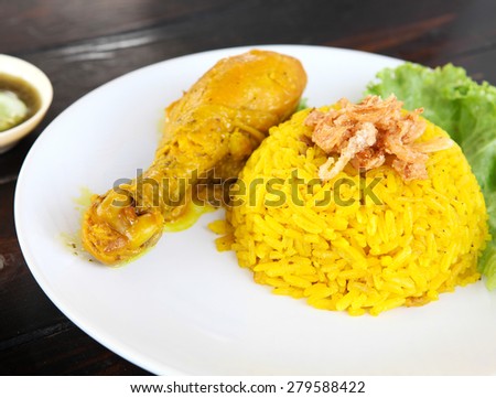Arabian rice kabsa, Ramadan food in middle east, Rice mixed with spices and herbs and chicken Thai Traditional cuisine