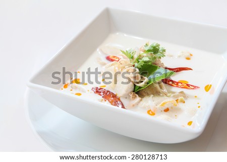 Thai Cuisine, Chicken and coconut milk soup (Tom Ka Gai)