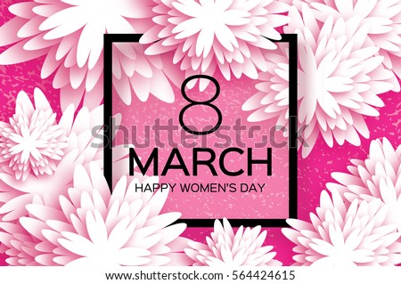 Paper flower Greeting card. Happy Women's Day. Mothers holiday