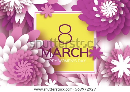 8 March. Happy Mother's Day. Purple Paper cut Floral Greeting card. Origami flower holiday background. Square Frame, space for text. Happy Women's Day. Trendy Design Template. Vector illustration