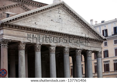 Rome, Italy. Pantheon is a famous monument of ancient Roman culture, the temple of all the gods, built in the 2nd century.