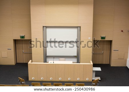 CRACOW, POLAND - JANUARY 29, 2015: University of Science and Technology interior of modern lecture room