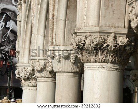 Venice - Doge's Palace - The capitals of the columns