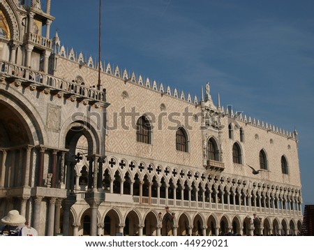 The Doge\'s Palace is a gothic palace in Venice. In Italian it is called the Palazzo Ducale di Venezia. The palace was the residence of the Doge of Venice.