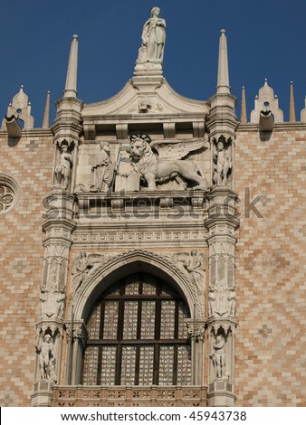 Venice - Doges Palace facade seen from St Mark\'s Square
