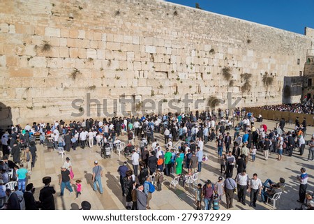 The Western Wall in Jerusalem, Israel - April 5th, 2015: The Western Wall during Passover (Pesach) in the afternoon.