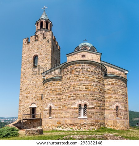 Restored but unconsecrated Patriarchal Cathedral of Holy Ascension of God. Tsarevets Fortress, Veliko Tarnovo, Bulgaria