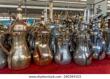 Traditional Coffee Pots, Vases & Copper Jugs