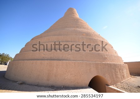 Ancient Ice Storage House in Abarkuh, Iran