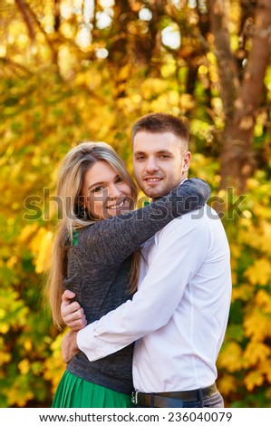 happy autumn couple in love portrait. outdoor