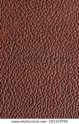 Old book cover of leather