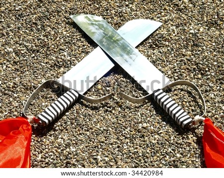 chinese martial arts knife