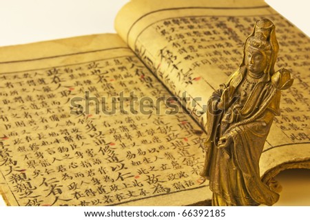 Chinese ancient book over 150 years old about philosophy of Confucius