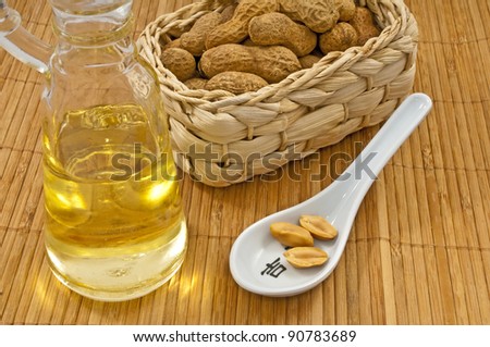 peanut oil with peanuts