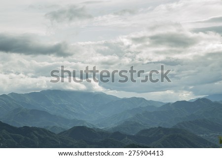 Nature view from Takao mountain in Japan/Takao Mountain in Japan