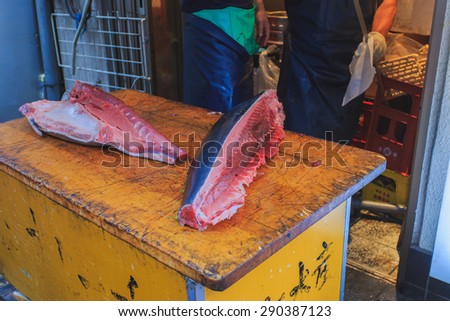 Tsukiji,Chuo-ku,Tokyo,Japan - June 21, 2015: Tsukiji Market is best known as one of the world\'s largest fish markets, handling over 2,000 tons of marine products per day.