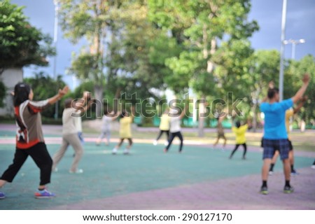 Group of old people dancing for exercise , Tai Chi dance to expel