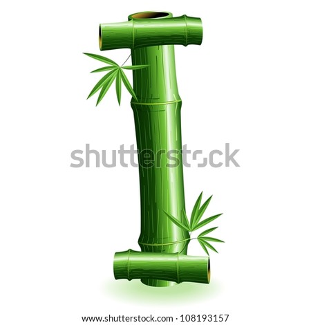 Bamboo Symbol