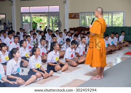 AYUTTHAYA THAILAND - JULY 3 : Student Bangpra-in 