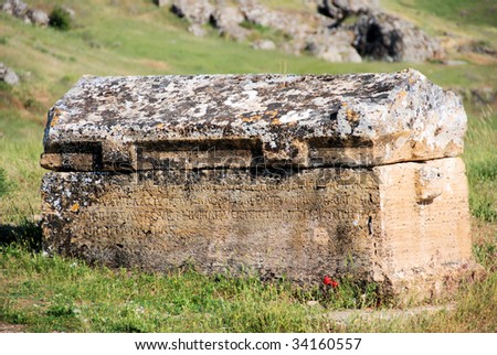 Sarcaphagus in the necropolis or burial ground in ancient Hierapolis, a city of the Roman Empire in modern-day Turkey