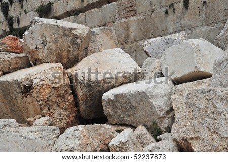 stones that fell from the Temple Mount when the Roman army under Titus destroyed the Jerusalem temple in 70 A.D.