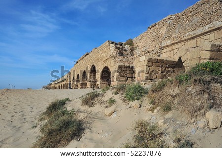 aqueduct from Mt. Carmel to Caesarea, built by Romans and added to by Herod Great