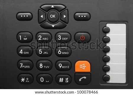 black office phone keypad closeup