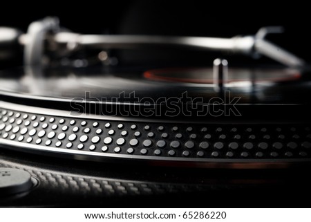 Vinyl disk player