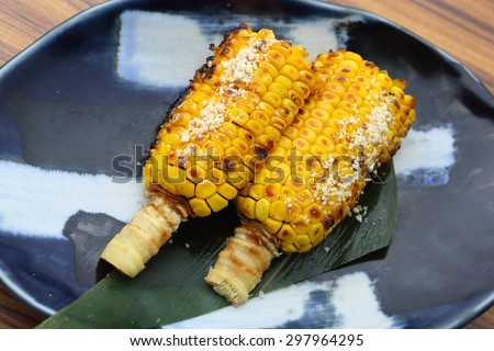 broiled sweet corn