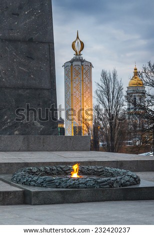 UKRAINE, KIEV - NOVEMBER 22: Eternal Flame in the Park of Glory   and Monument to Victims of Famine devoted to genocide victims of the Ukrainian people on November 22, 2014, in Kiev, Ukraine