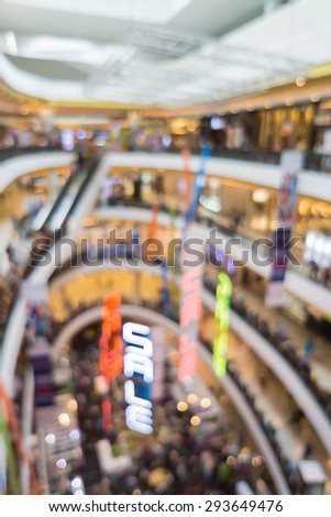 Blur background of Decoration light at festival area in department store with bokeh light