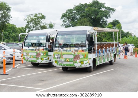 CHIANG RAI, THAILAND  AUGUST 1: Unidentified Thai people come to travel in Singha-park  on august  1, 2015 in Chiang rai, Thailand.