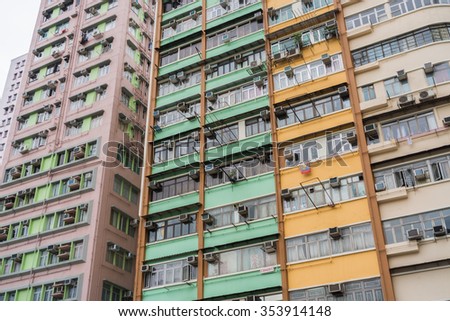 Blocks in Hongkong. One of the Most Crowded Housing,Hong Kong old building,old apartment building in Hong Kong,selective focus