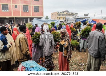 HARAR, ETHIOPIA - AUG 6: Asma\'addin Bari market (New Market), also known as the Christian market, on August 6, 2007 in Harar, Ethiopia.