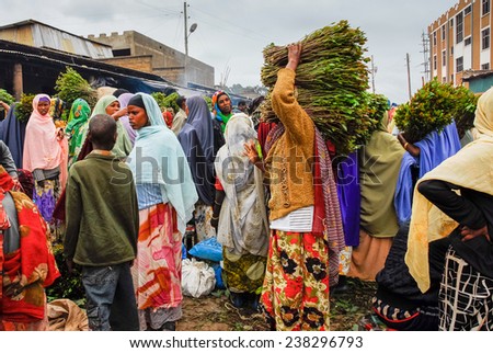 HARAR, ETHIOPIA - AUG 6: Asma\'addin Bari market (New Market), also known as the Christian market, on August 6, 2007 in Harar, Ethiopia.
