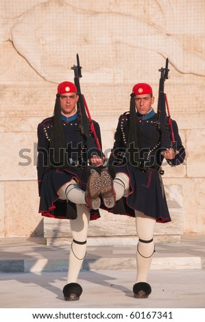 ATHENS - APRIL 10. Unidentified guards perform the \