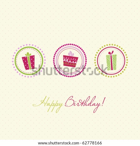 Birthday Card Stock Vector 62778166 : Shutterstock