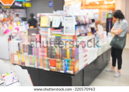 abstract blur book store background