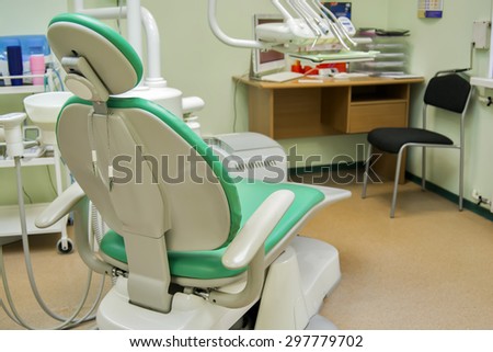 View of a dentist room, green colors