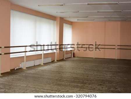 Beautiful view of dance class, empty