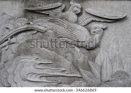 Couple bird marble carve wall, Decorative Chinese art style at Chinese Public Temple