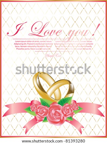 Abstract Wedding Backgrounds