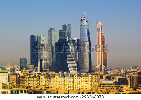 Landscape Moscow city, Moscow, Russia