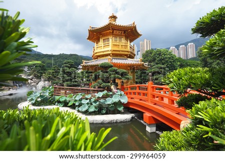 HONG KONG JULY 15, 2015. Chi Lin Nunnery and Nan Lian Garden. The Chi Lin Nunnery is a temple complex of elegant wooden architecture, treasured Buddhist relics and soul-soothing lotus ponds.