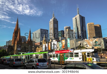 MELBOURNE, AUSTRALIA - OCTOBER, 2014.  Federation Square in Rush Hour. Melbourne on October 30, 2014