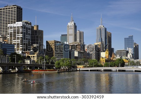 MELBOURNE, AUSTRALIA - OCTOBER 30, 2014. CBD and Melbourne city skyline