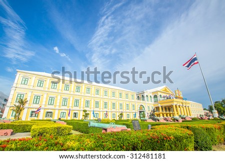 Bangkok, Thailand. - AUGUST 16, 2015 : Ministry of Defence building. Ministry of Defence of Thailand