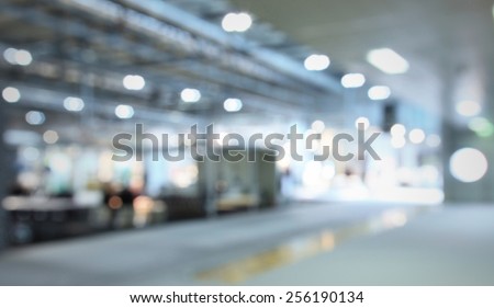 generic background, interiors. Intentionally blurred editing post production. Humans, location and products not recognizable.