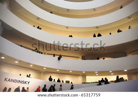 NEW YORK, US - DEC. 10: People entering Guggenheim Museum to visit Kandinski exhibition December 10, 2009 in New York, US.