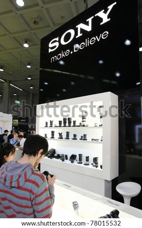 MILAN, ITALY - MARCH 26: People visit Sony stand during PHOTOSHOW, International Photo and Digital Imaging Exhibition on March 26, 2011 in Milan, Italy.